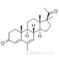 Медрогестон CAS 977-79-7